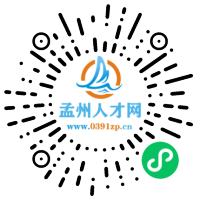 小程序码