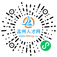 小程序码