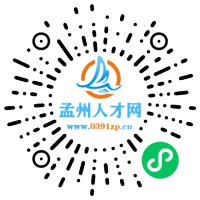 小程序码