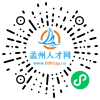 小程序码