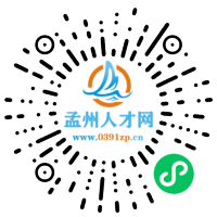 小程序码