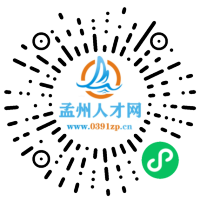 小程序码