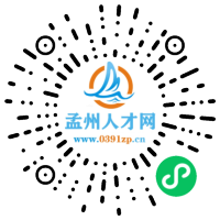 小程序码
