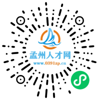 小程序码
