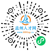 小程序码