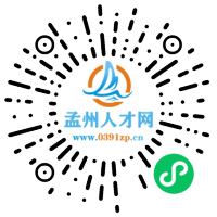 小程序码