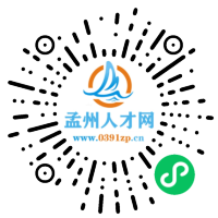 小程序码