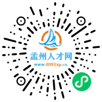 小程序码