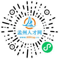 小程序码