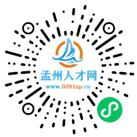 小程序码
