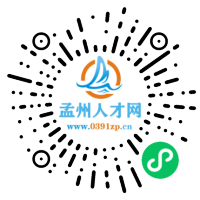 小程序码