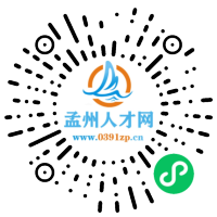 小程序码