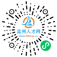 小程序码