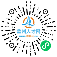 小程序码