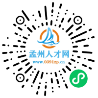 小程序码