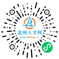 小程序码