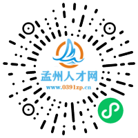小程序码