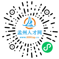 小程序码