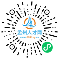 小程序码