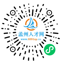 小程序码