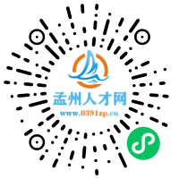 小程序码