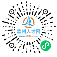 小程序码