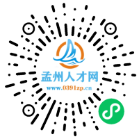 小程序码