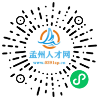 小程序码