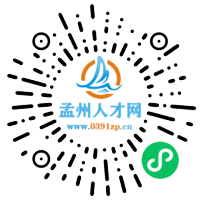 小程序码