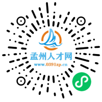 小程序码