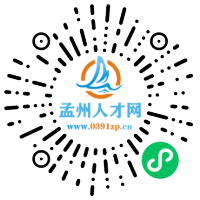 小程序码
