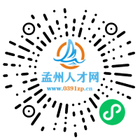 小程序码