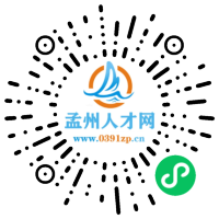 小程序码