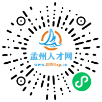 小程序码