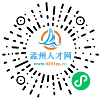 小程序码