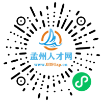 小程序码