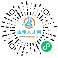 小程序码