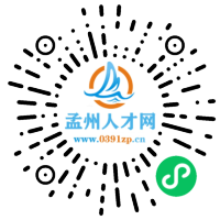 小程序码