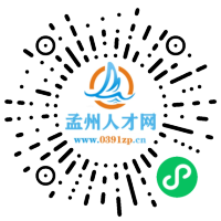 小程序码