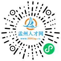 小程序码