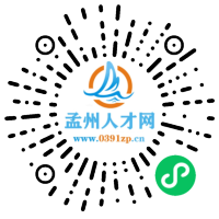 小程序码