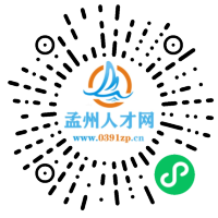 小程序码