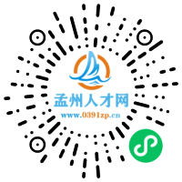 小程序码
