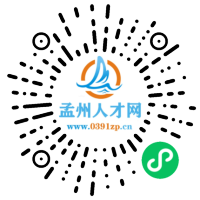 小程序码