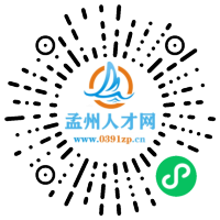 小程序码