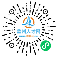 小程序码