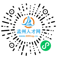 小程序码