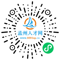 小程序码