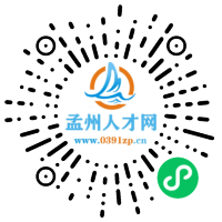 小程序码