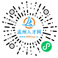 小程序码